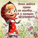 ���� ����, ��������� (����������� �/�) - ��������� 3 ������� 2014 � ������ ���� ����� ��...�
