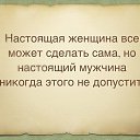 ���� �����, ��������� - ��������� 16 ������ 2013 � ������ ��������