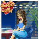 ���� ����, ������ ��������, 20 ��� - ��������� 22 ������� 2013 � ������ ���� ����������