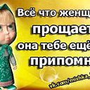  , -, 44  -  27  2013    