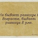   (), , 47  -  8  2013   