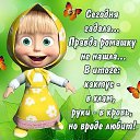 ���� ������, ���������, 60 ��� - ��������� 16 ������� 2013 � ������ ������ ��������