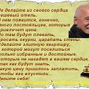 ���� �, �������� - ��������� 13 ������ 2014 � ������ ���� ����������