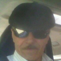 Mamont, ���������, 70 ���