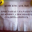  Andrej,  -  1  2014    