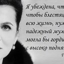 ���� Lonely Heart))����� ��������� ����� ����!, ���� - ��������� 3 ������� 2014 � ������ ������ ��������