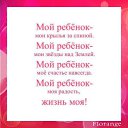 ���� Nv, ����� - ��������� 4 ������� 2013 � ������ ������ ��������