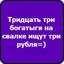 ���� ����, ��������� - ��������� 6 ����� 2014 � ������ ������ ��������