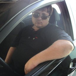 �������, ���������, 49 ���