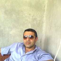 Arayik, , 61 