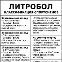 ���� ������, �������, 58 ��� - ��������� 4 ����� 2014