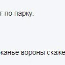 ���� Valerii, ������ ���, 64 ���� - ��������� 16 ������� 2014 � ������ ���������