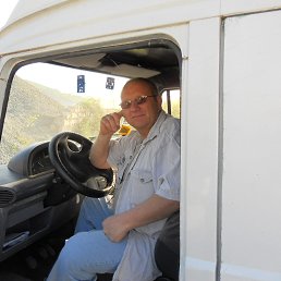 �������, �����������, 68 ���