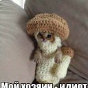 ���� ������, ������������, 47 ��� - ��������� 21 �������� 2013