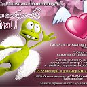 ��������� �������������� � ���������� S��� http://fotostrana.ru/community/601/ �� ������� ���� ����������