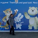 ���� ������, ���������, 59 ��� - ��������� 26 ������� 2014 � ������ �Avataria�