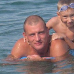 �������, ����, 46 ���