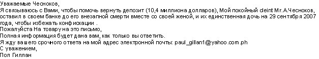 , , 69  -  7  2013