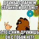 ���� Elena, ������ - ��������� 22 ������� 2013 � ������ ������ ��������