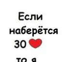 ���� ����, ����� - ��������� 26 ������� 2013 � ������ �� �����