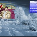  ,  -  23  2014    