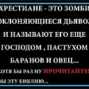  ,  -  13  2014    