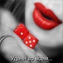 ���� �������, �������� - ��������� 13 �������� 2013 � ������ ���� ����������