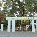 ���� ���������, ���������������, 61 ��� - ��������� 1 ������� 2014 � ������ ������