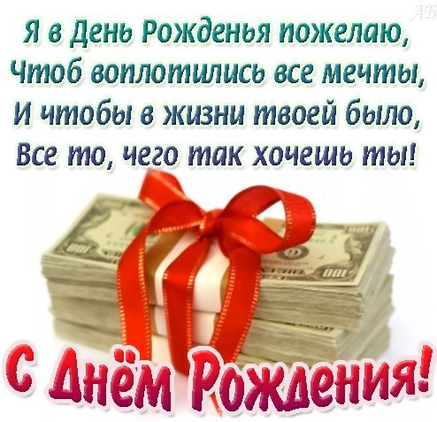   https://fotostrana.ru/away?to=/sl/0BR3#2894204 #TopCards #