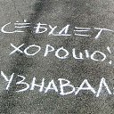 ���� Liksveta, ������, 38 ��� - ��������� 9 ������� 2014 � ������ ������ ��������