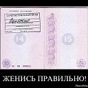���� ����, ���������, 51 ��� - ��������� 30 ������� 2013 � ������ ������ � http://fotostrana.ru/user/67976307/�