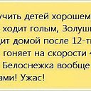 ���� Anuli, ������� - ��������� 17 ������ 2014 � ������ ������� ��� ))�