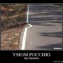 ���� ������, �����-�������, 51 ��� - ��������� 19 ������� 2013 � ������ �������
