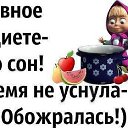 ���� ����, ����� - ��������� 28 ������ 2014 � ������ ���� ����������