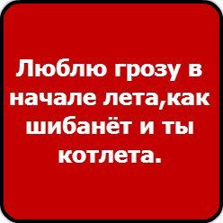       => https://fotostrana.ru/away?to=/sl/Vt6