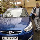 ���� �����, ������������, 45 ��� - ��������� 29 ������� 2013