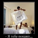 ���� �������, ���������� - ��������� 26 �������� 2013 � ������ ��� ����