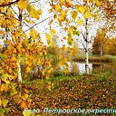  , , 68  -  14  2013    ...