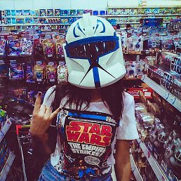 Park Boom, ������, 26 ���