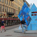 ���� ������, �������� - ��������� 23 ������� 2013