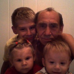 �����, ��������, 70 ���