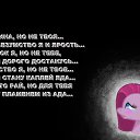 ���� @(Mangle)@, ������ - ��������� 5 ������� 2014 � ������ ��������-�������