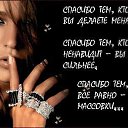 ���� Olga, ��������������, 48 ��� - ��������� 18 ������� 2013 � ������ ������ ��������