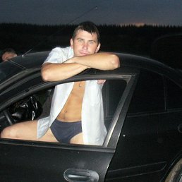 ������, ������, 42 ����