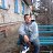 ���� Tomsan, ���������, 29 ��� - ��������� 13 �������� 2013