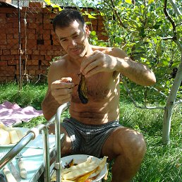 Ը, 65 , 