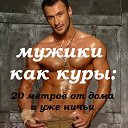 ���� Valentina, �����-��������� - ��������� 15 ����� 2014 � ������ ������ ��������