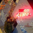  , , 57  -  10  2013    2013