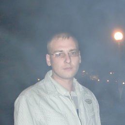 Diesel, , 43 