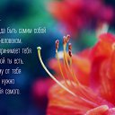 ���� Miss Smile, ��������� - ��������� 19 ������� 2014 � ������ ������ ��� i�